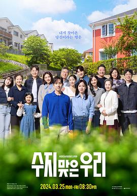 小向美奈子torrent